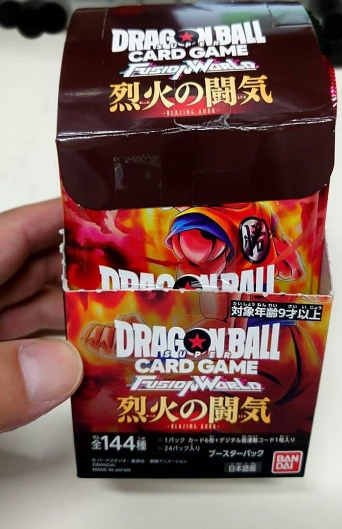 ドラゴンボール フュージョンワールド　烈火の闘気