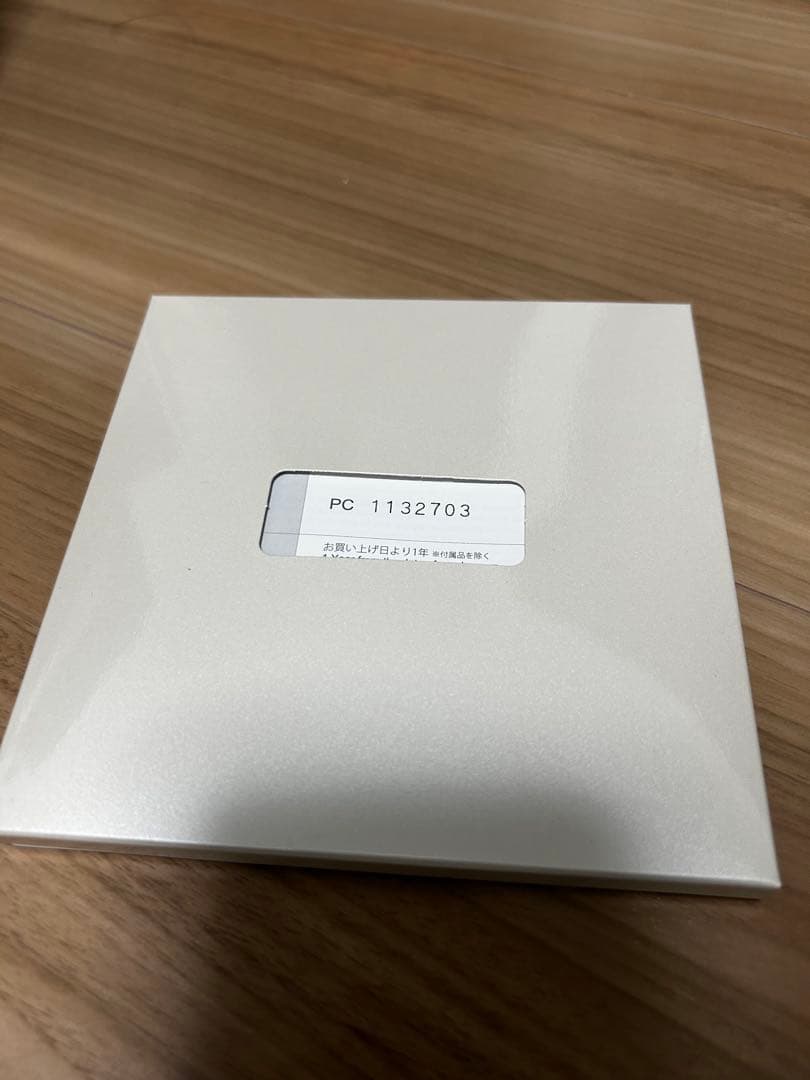 【Dプライス】新品　正規品　ReFa CARAT RAY