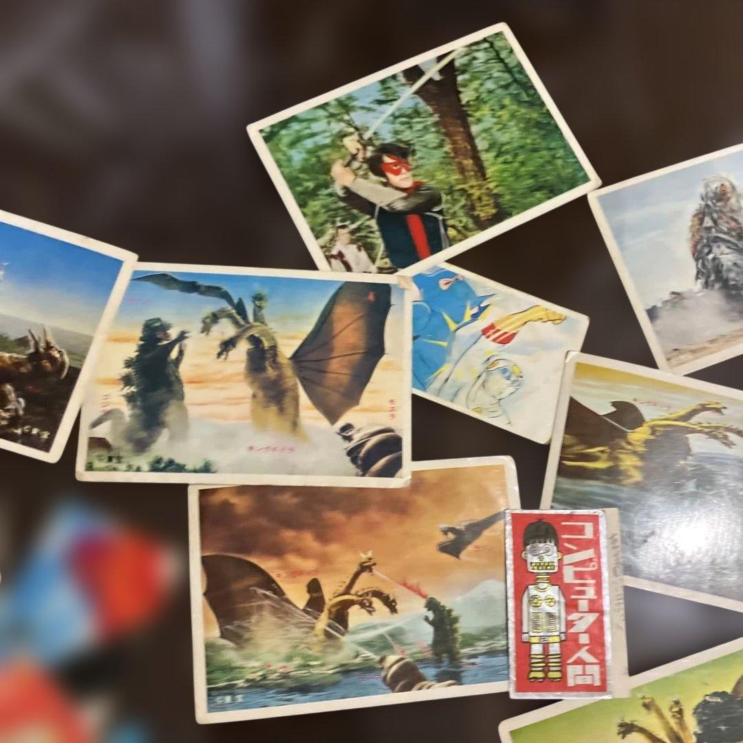 昭和30年代後半～40年代前半向け★東映★ゴジラ多め★蝶★カードコレクション