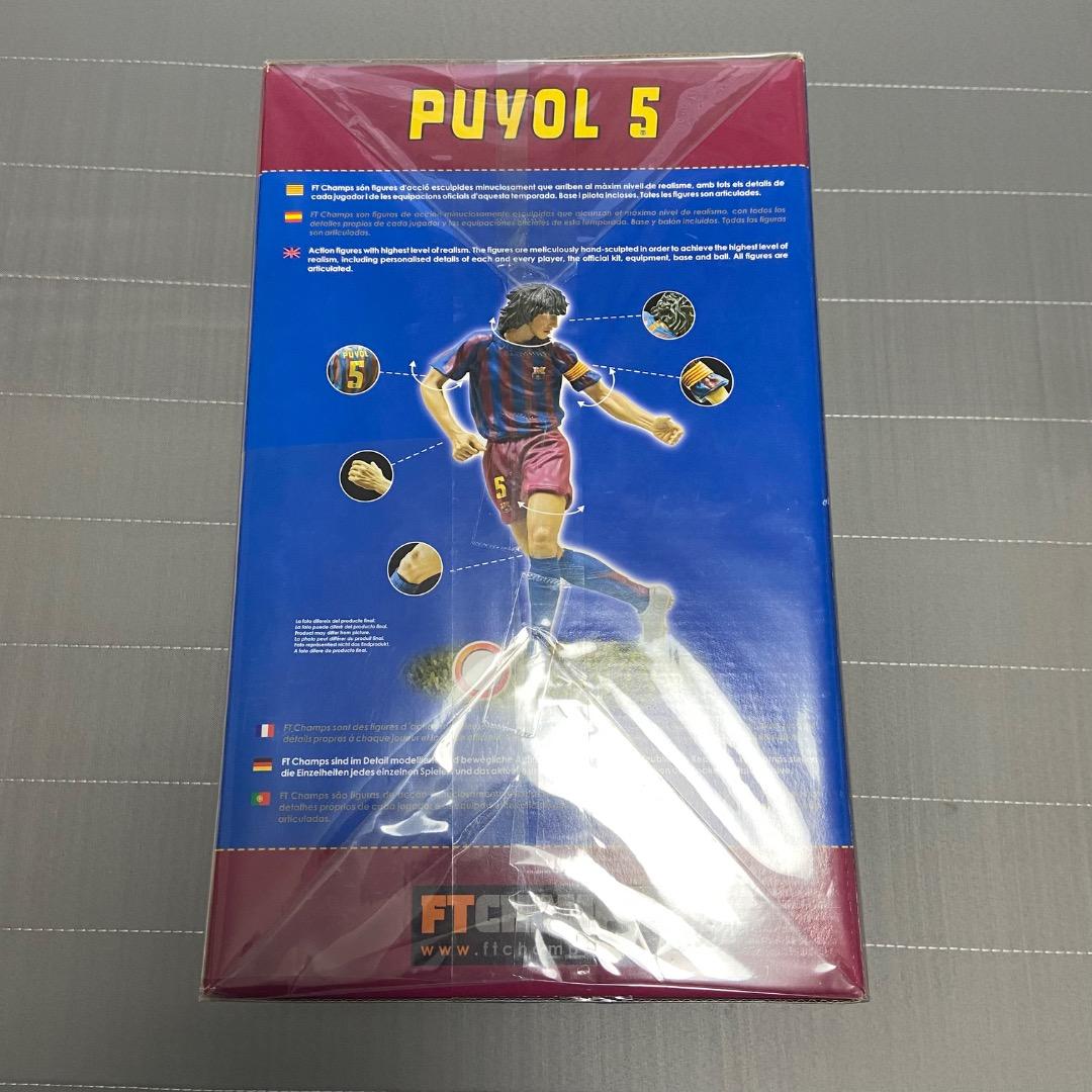 新品　未開封　プジョル　フィギュア