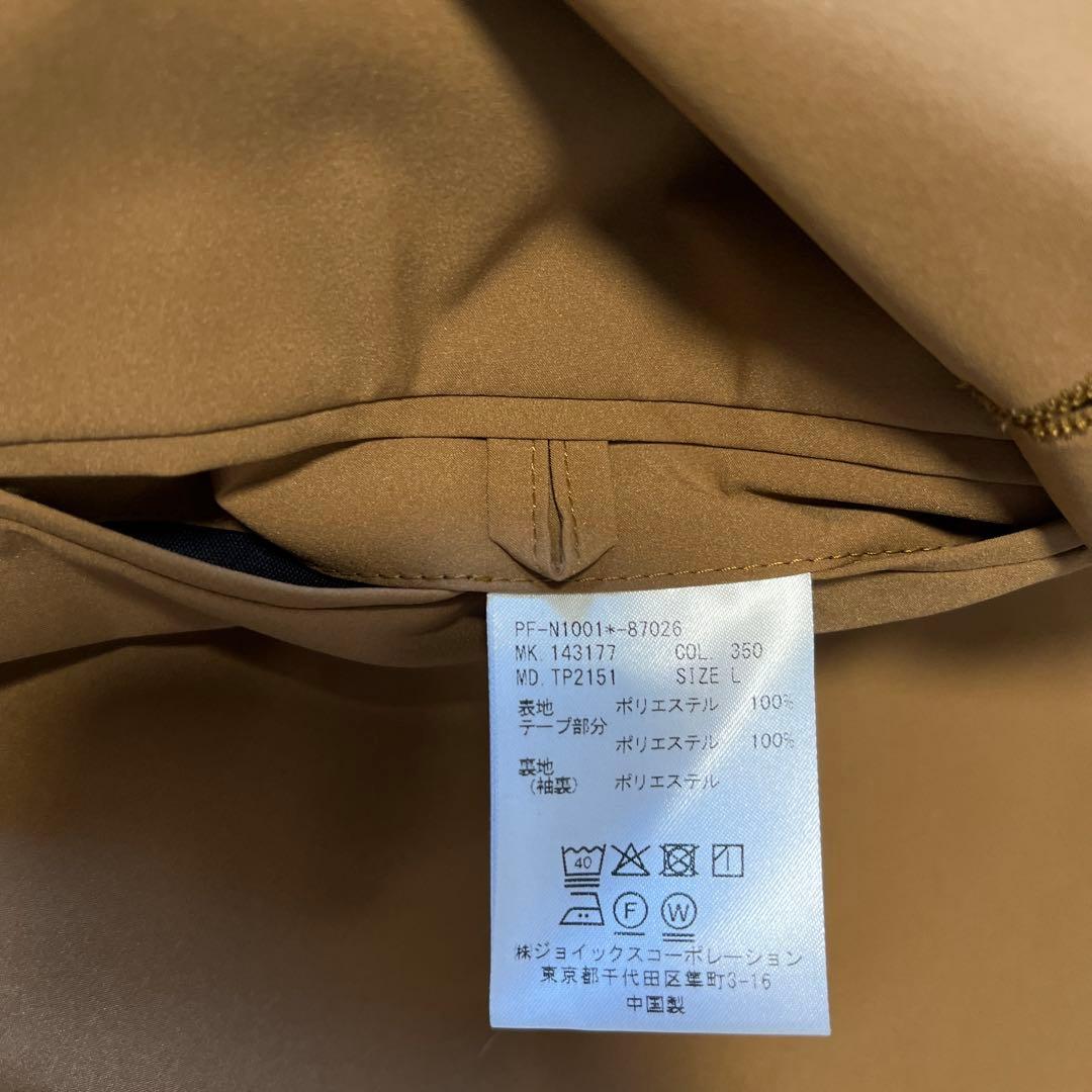 Paul Smith ポリエステルセットアップ