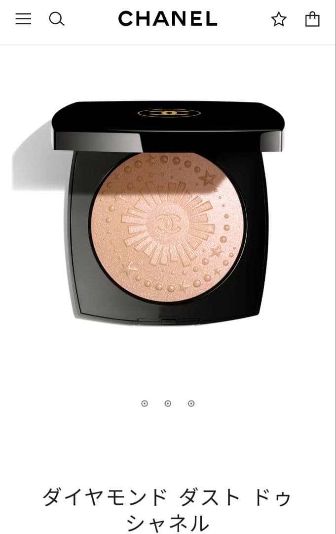 シャネル2024ホリデーコレクション　ダイヤモンドダスト　ドゥシャネル限定品