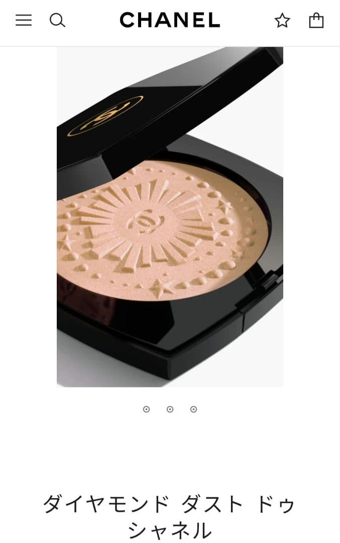 シャネル2024ホリデーコレクション　ダイヤモンドダスト　ドゥシャネル限定品
