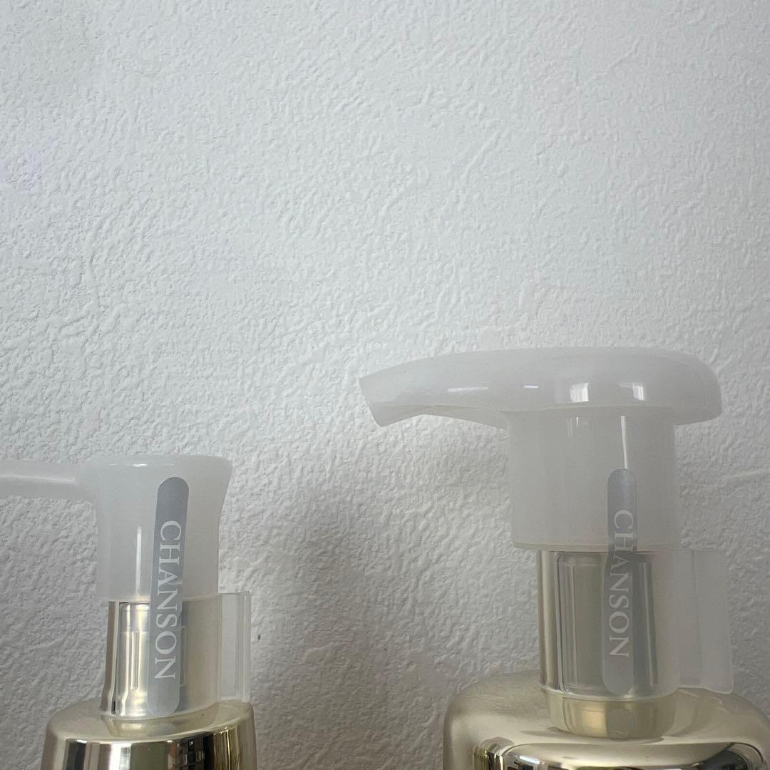 【お得！】シャンソンSERKIS クレンジングオイル マイルドフォーム