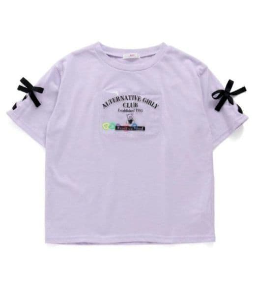 ぽぽ★新品 アルジ－ ピンクラテ★レ－スアップガ－リ－コ－デセット 150