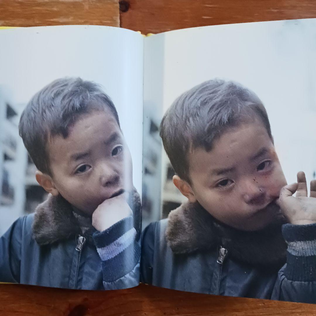 荒木経惟写真全集全２０巻+「さっちんとマー坊」