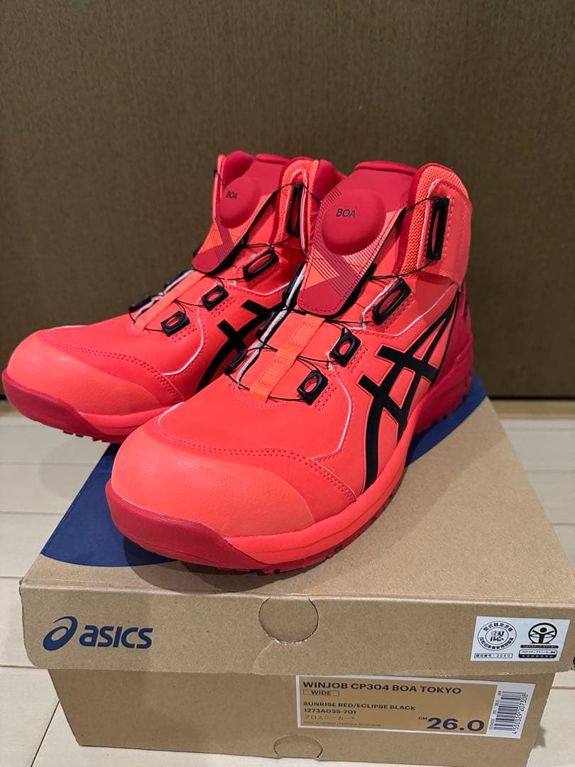 asics アシックス　安全靴　CP304 オリンピック
