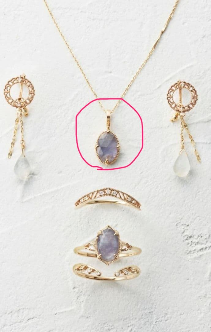 アガット 2023 Winter 限定 K10 アイオライト ネックレスチャーム