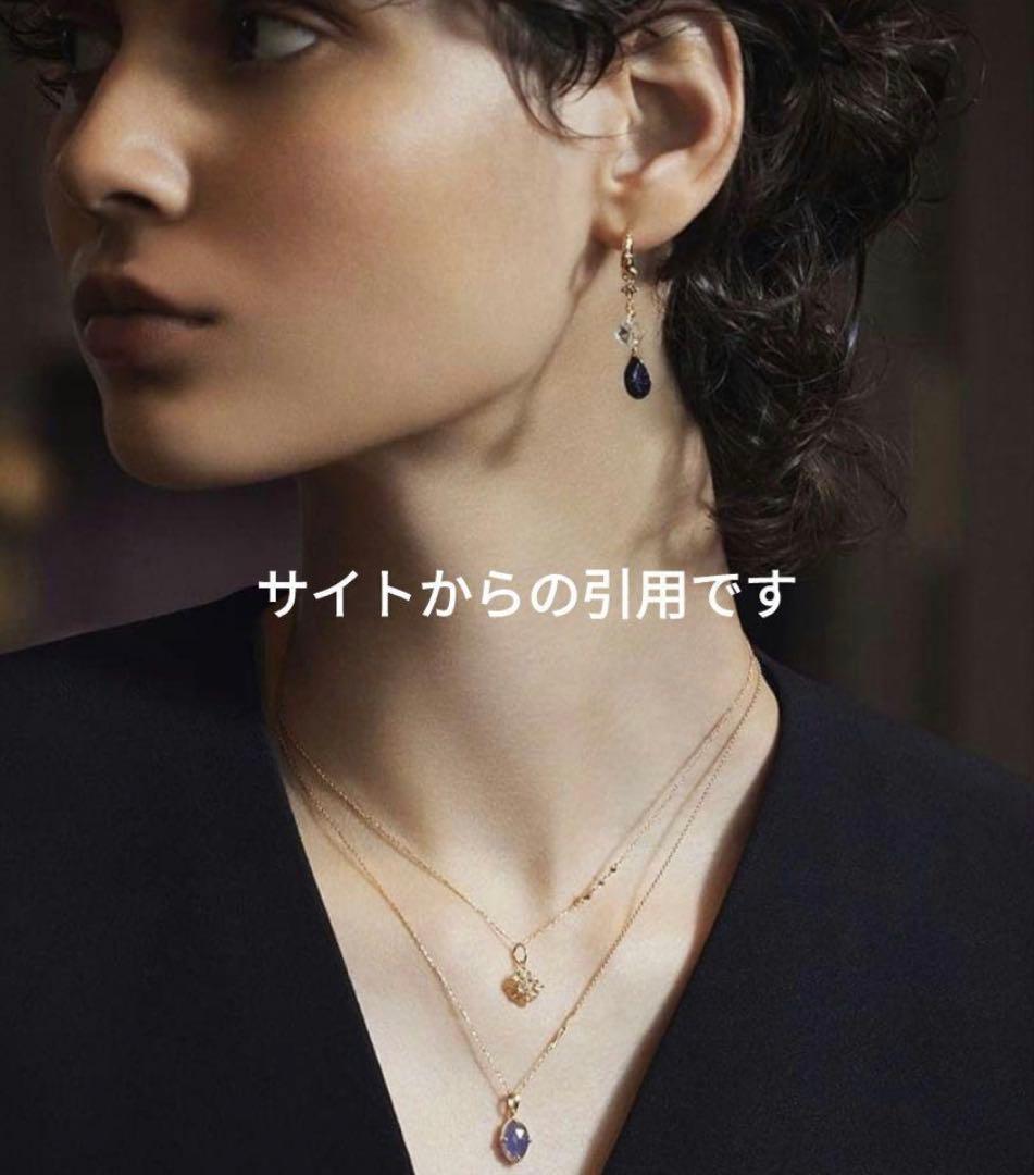 アガット 2023 Winter 限定 K10 アイオライト ネックレスチャーム