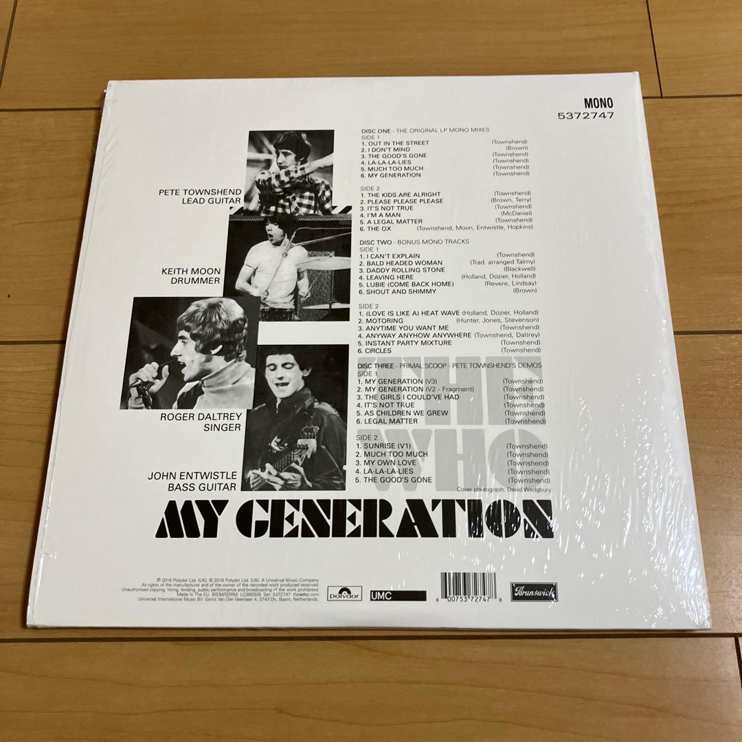 The Who My Generation モノラル盤3枚組