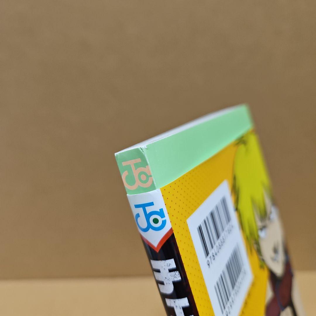 チェンソーマン　初版　1巻