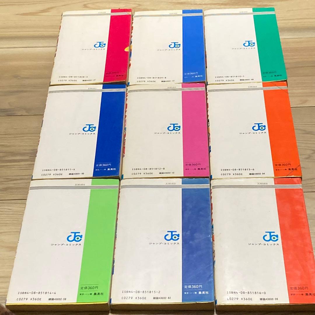 キン肉マン 全巻36冊　週刊少年ジャンプ　コミック1冊@360円時代