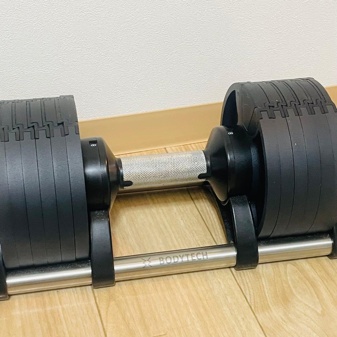 【美品】 FLEXBELL フレックスベル 20kg 2個セット ①