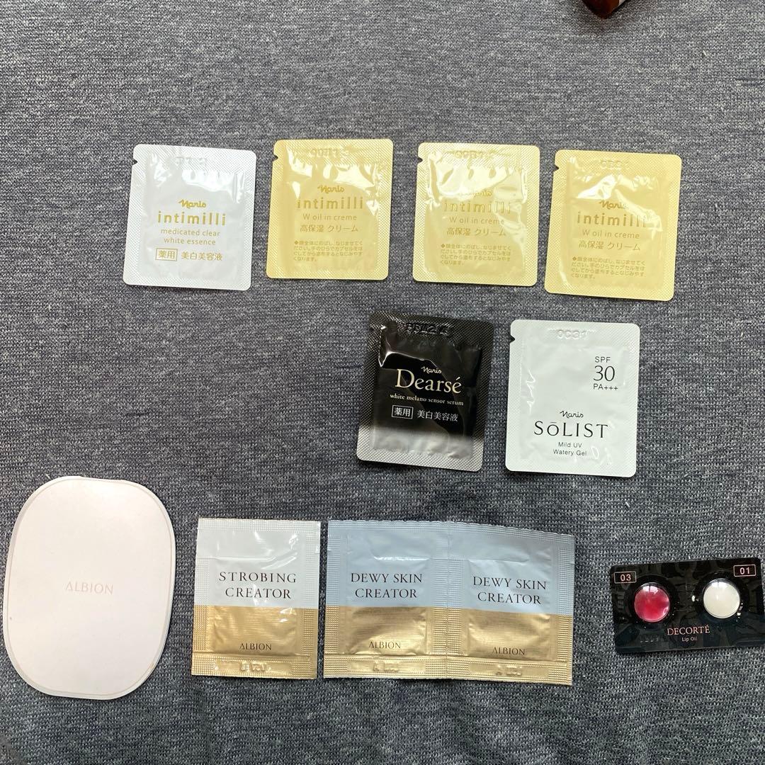 ナリス　4万越えの価値がある　基礎化粧品まとめ売りセット＋超得サンプルセット