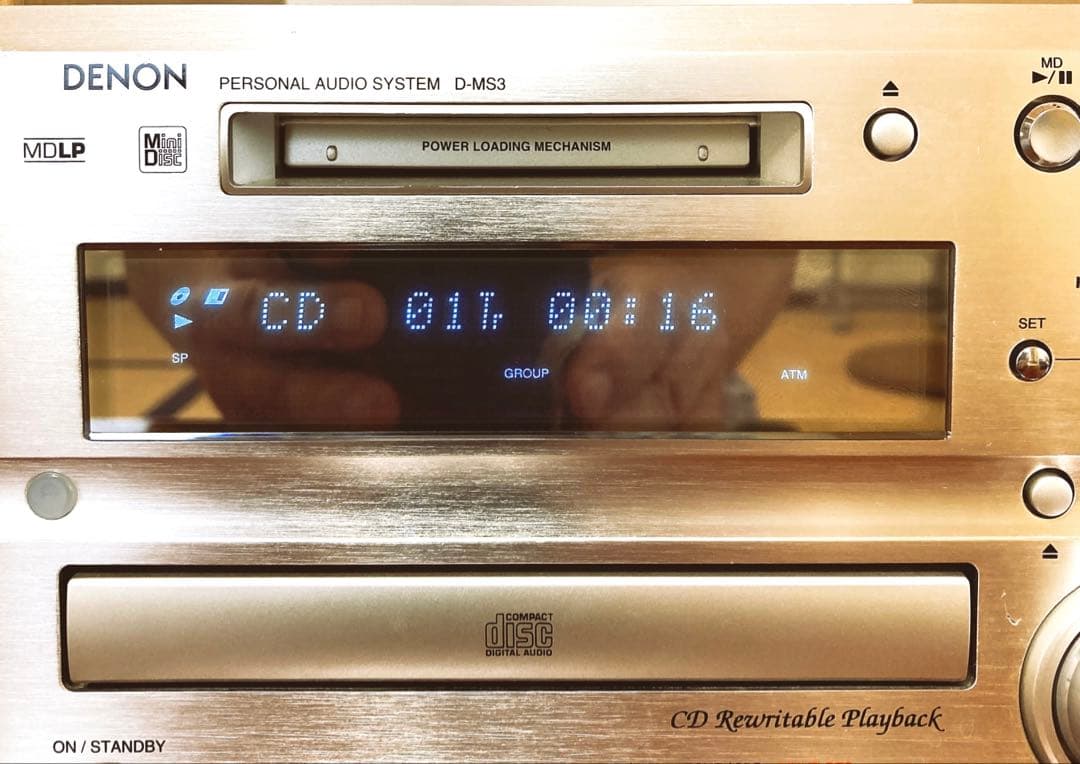 [希少の逸品]DENON CD/MDオーディオシステム D-MS3