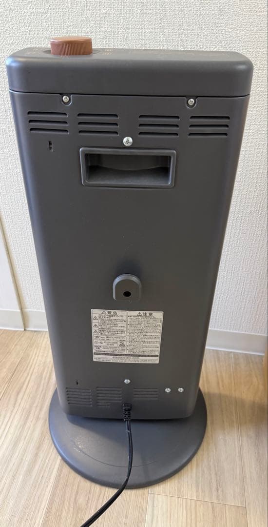 aladdinの遠赤外線ヒーター