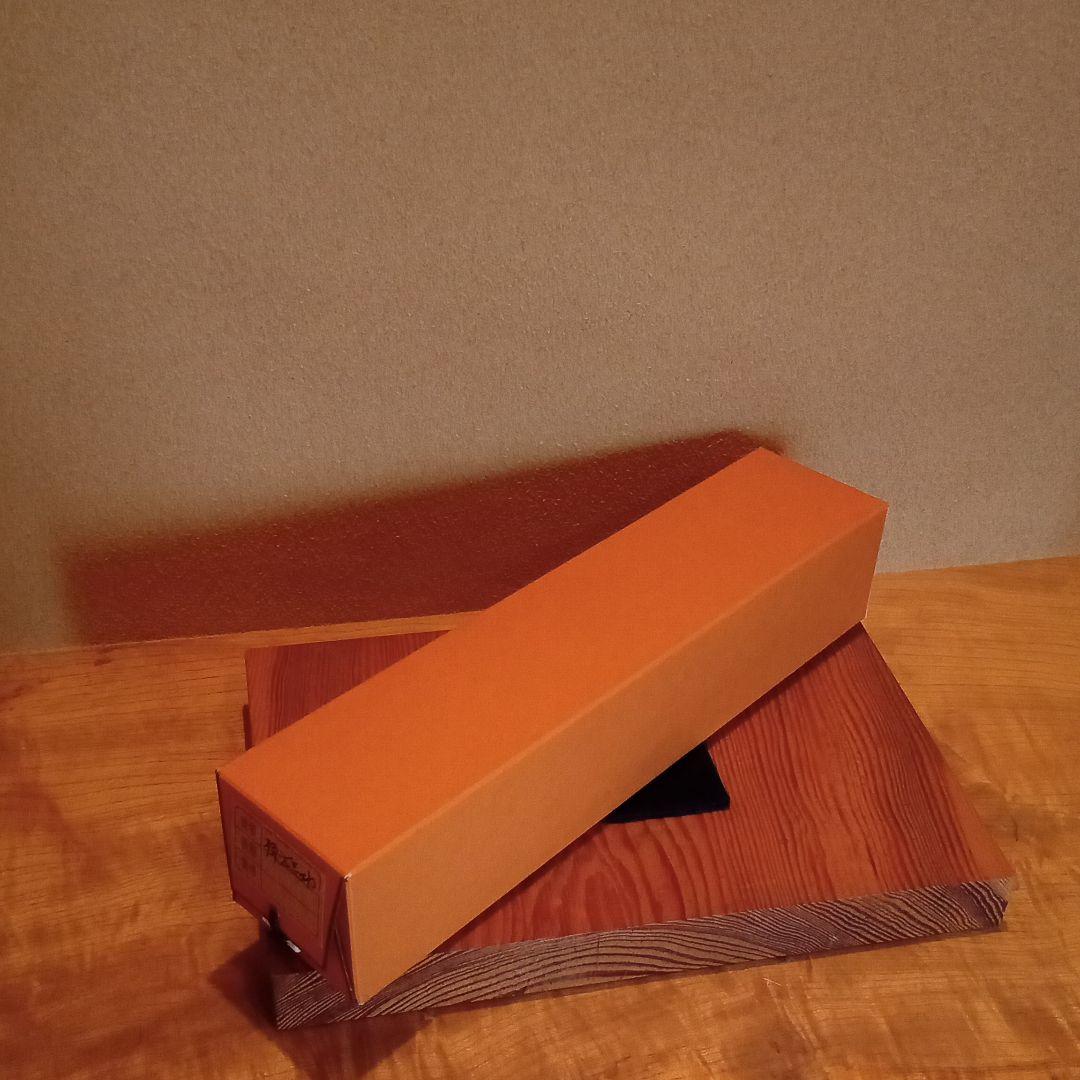 【真作：鑑定済】立膝妃の柵(裏彩)　棟方志功