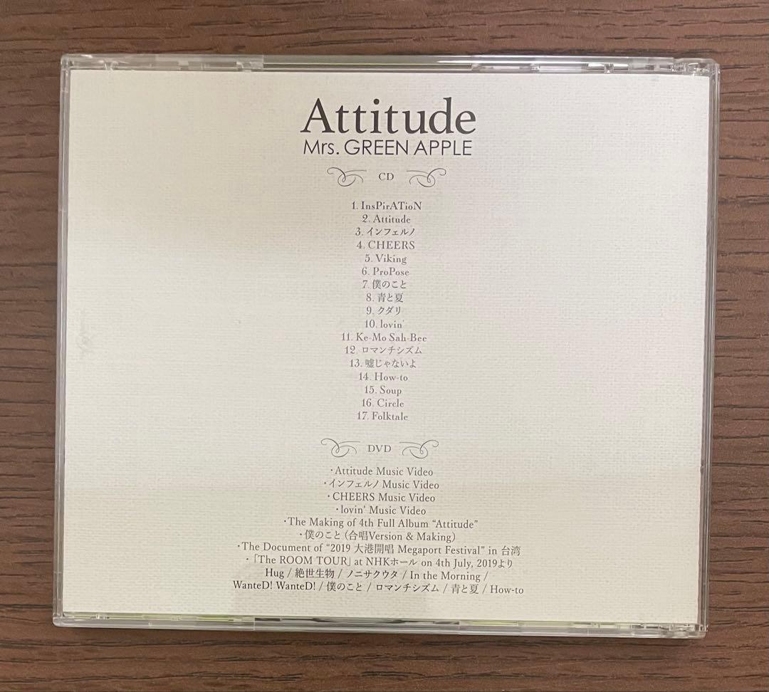 MrsGREENAPPLE Attitude 初回限定盤 CD DVD