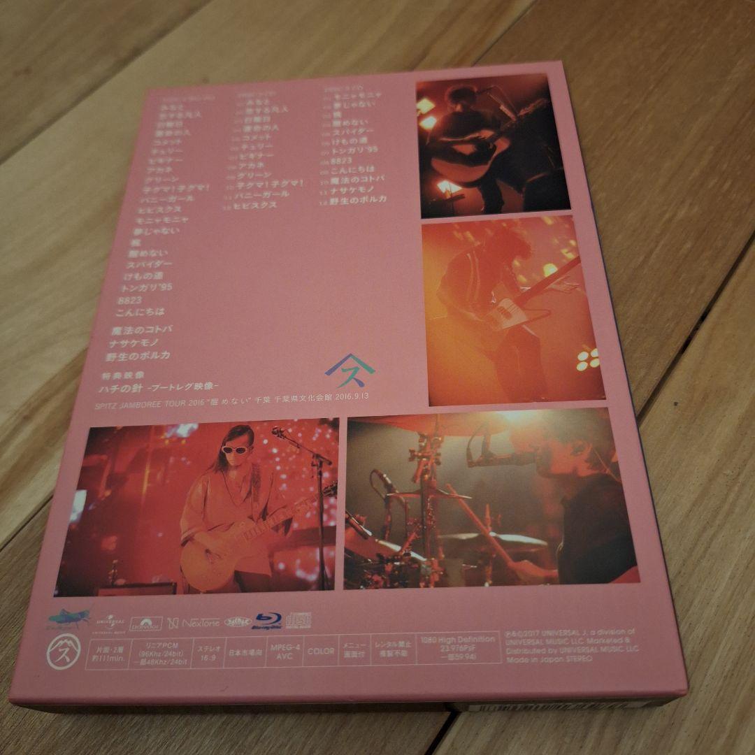 ち*⭕様 【初回限定盤・Blu-ray】スピッツ ジャンボリーツアー 2016\"