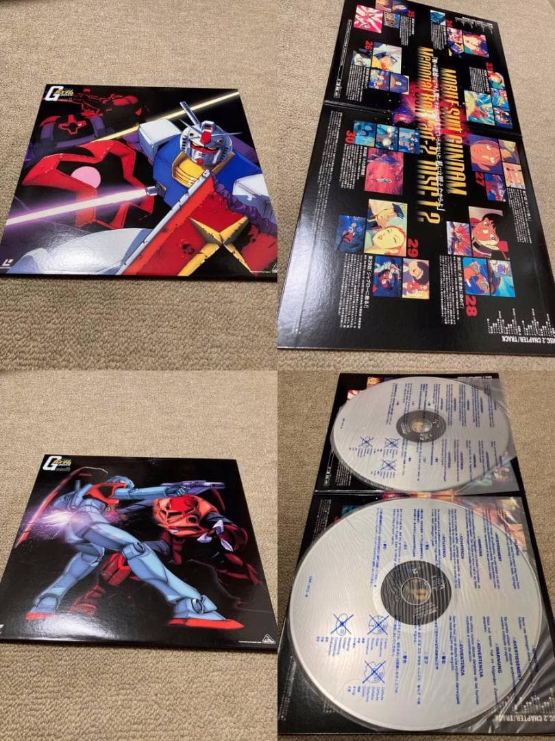 機動戦士ガンダム　初代TV版　Part1・Part2 レーザーディスク