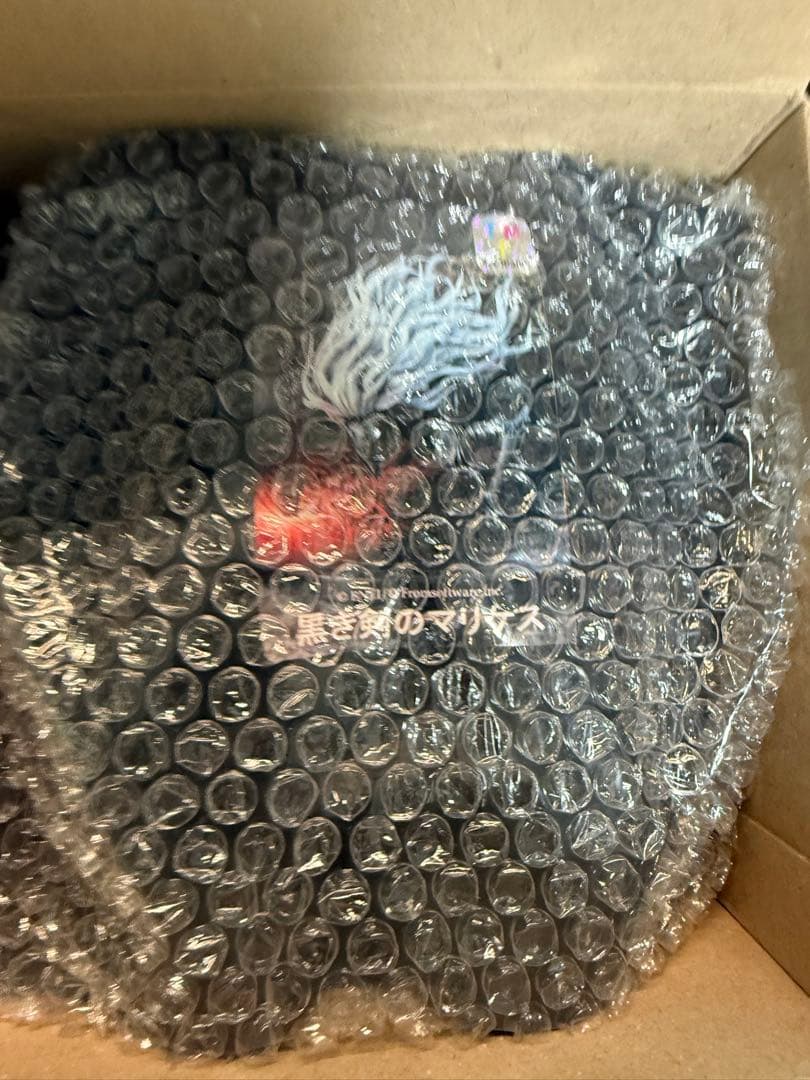 送料込 エルデンリング 黒き剣のマリケス19cm. 未塗装・未組立 レジンキット