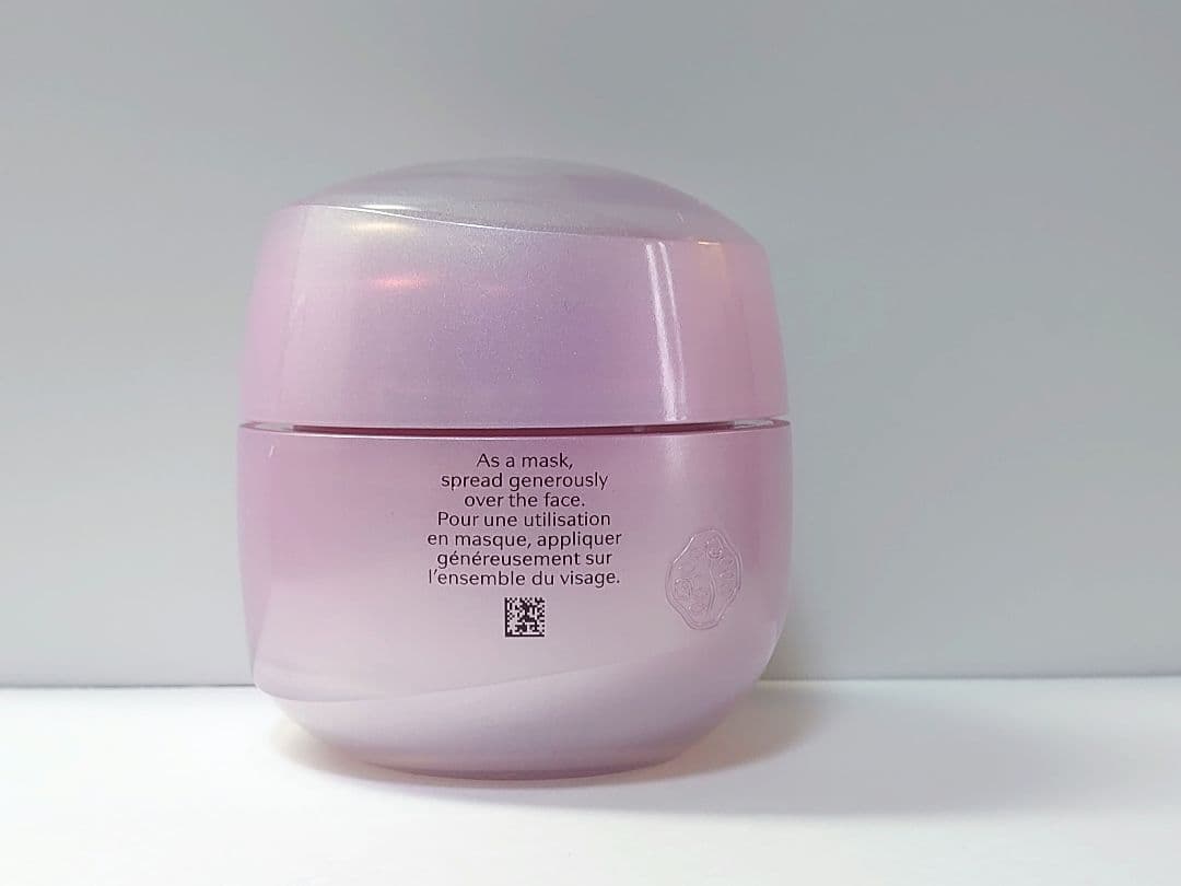 SHISEIDO ホワイトルーセント オーバーナイトクリーム