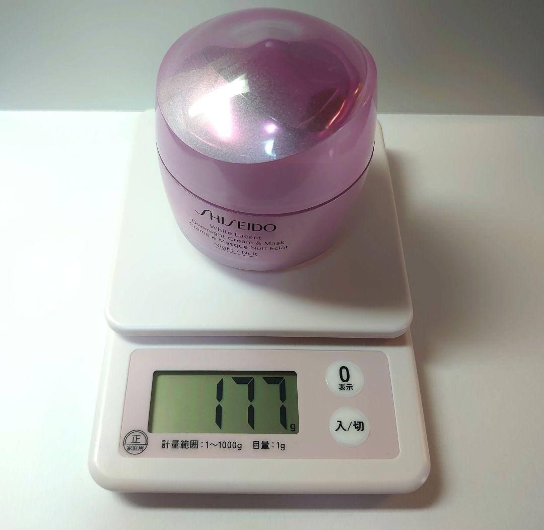 SHISEIDO ホワイトルーセント オーバーナイトクリーム