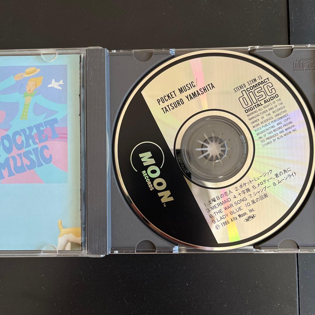 【箱帯付】山下達郎 ポケット・ミュージック