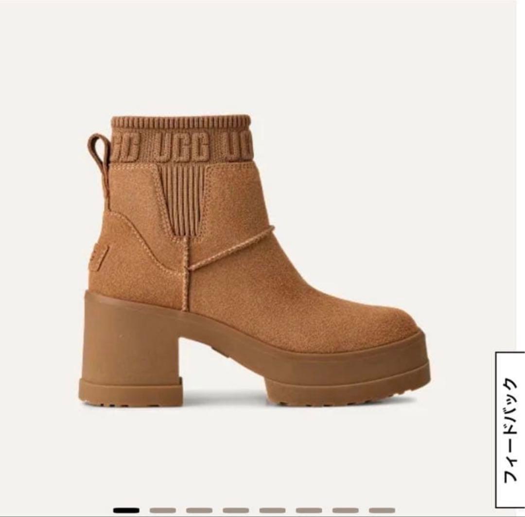 【新品未使用】UGG ブーツ 24cm MOXY CHELSEA