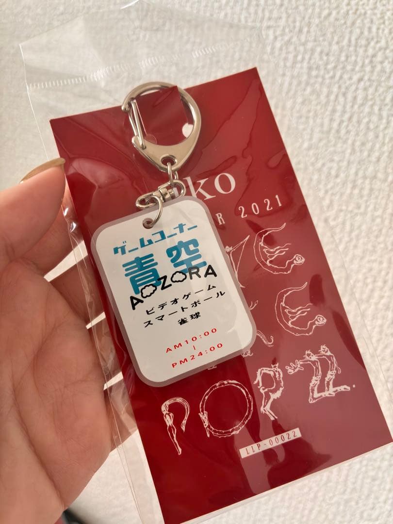 aiko LIVE TOUR 2021 キーホルダー 9個セット