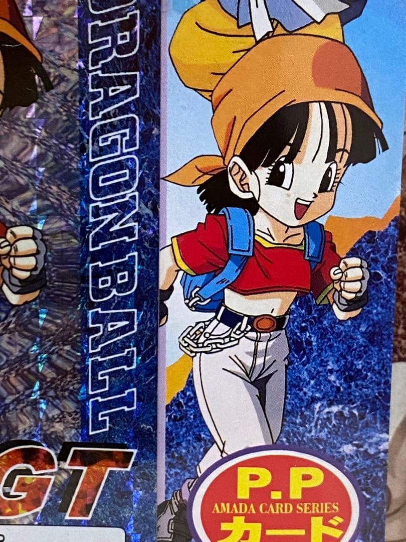 【新品★完全未開封】★絶版96ドラゴンボールGTひくぞーくん1束★未展示品