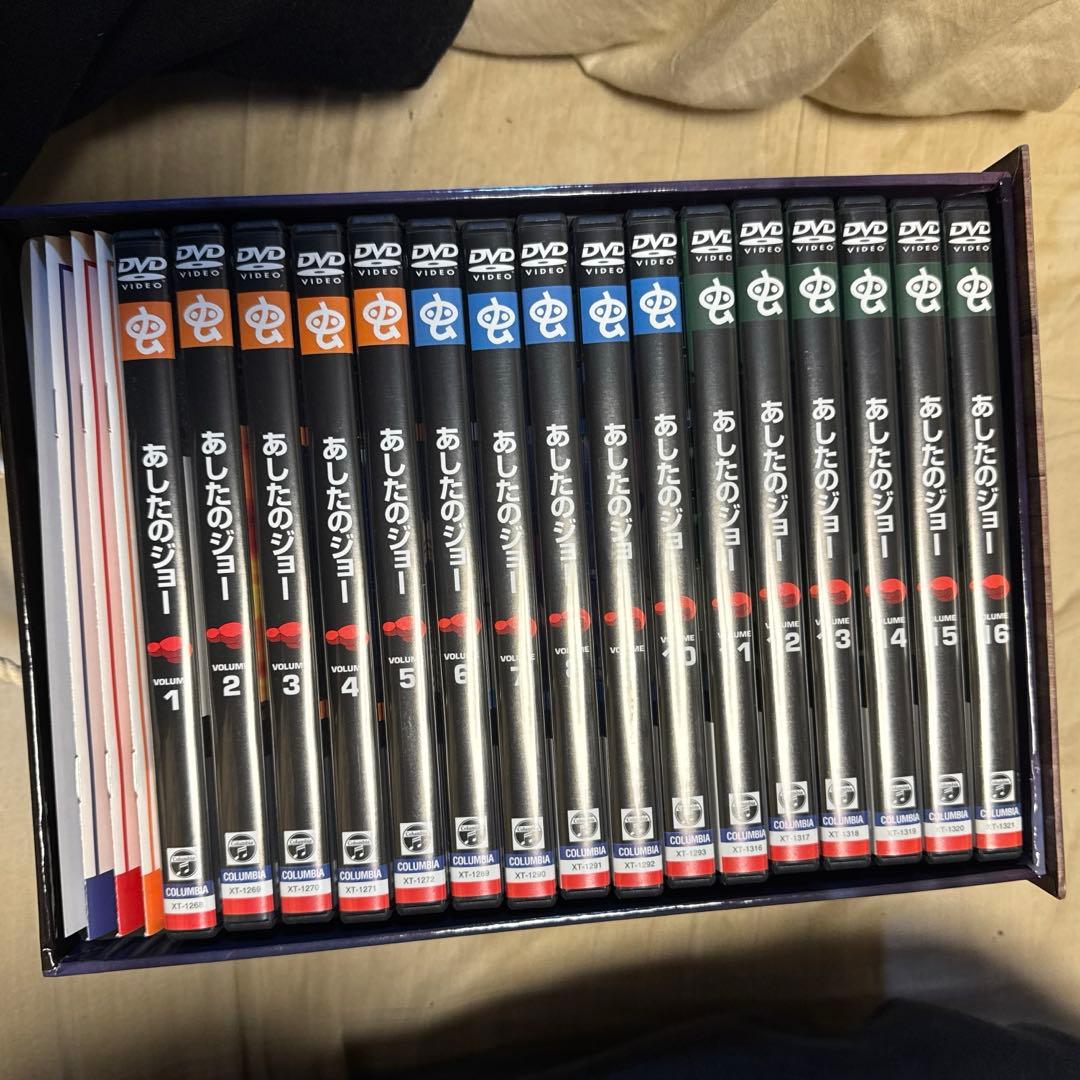 あしたのジョー COMPLETE DVD-BOX〈16枚組〉　開封しました