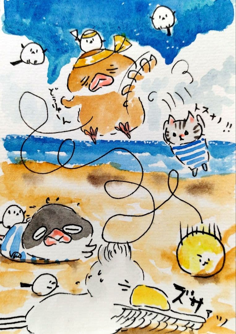 紫音(ง °Θ°)วページ