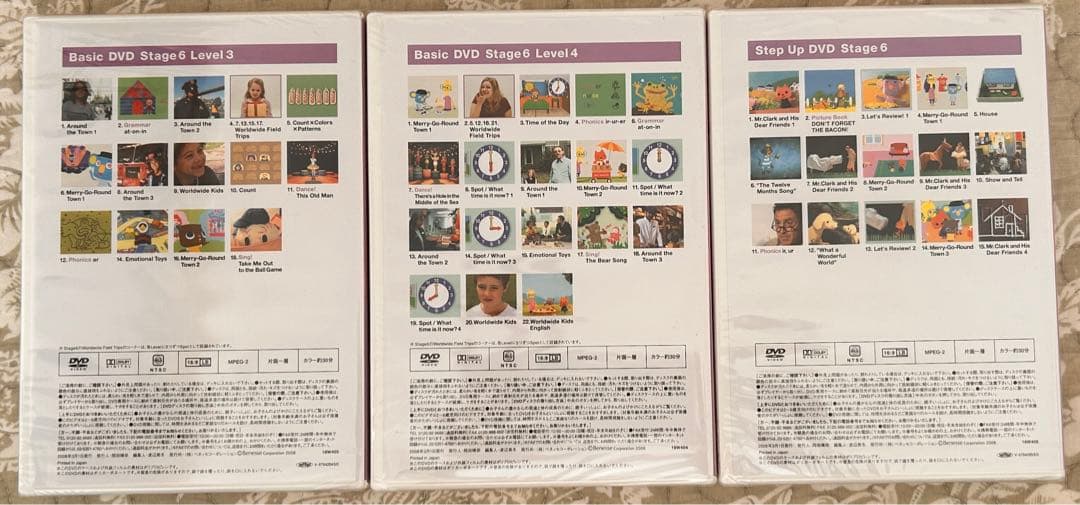 Worldwide Kids English DVD 26枚セット