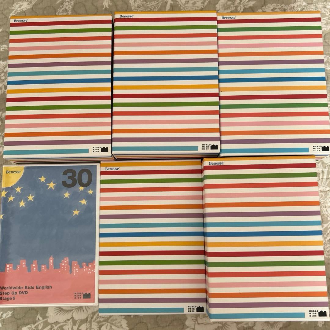Worldwide Kids English DVD 26枚セット