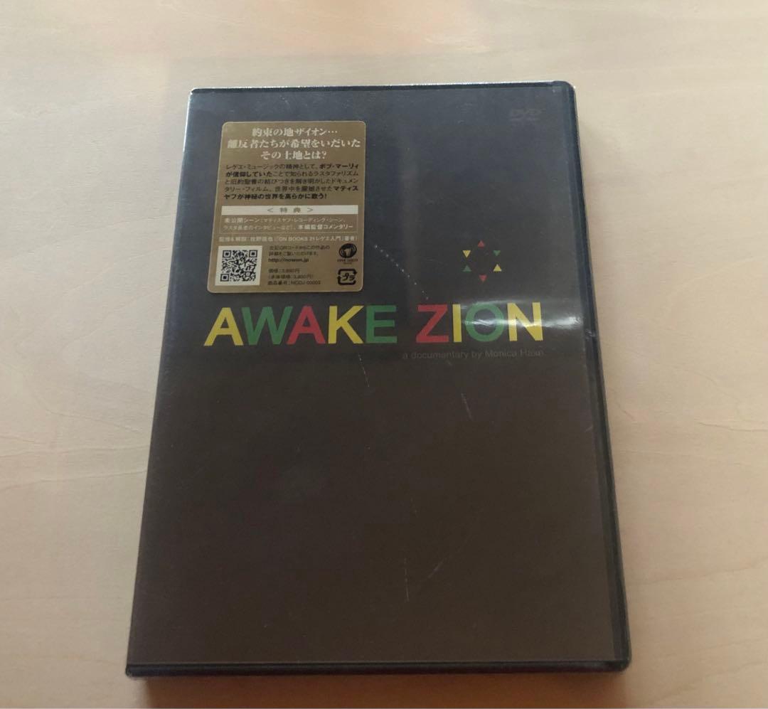 AWAKE ZION/アウェイク・ザイオン/DVD新品