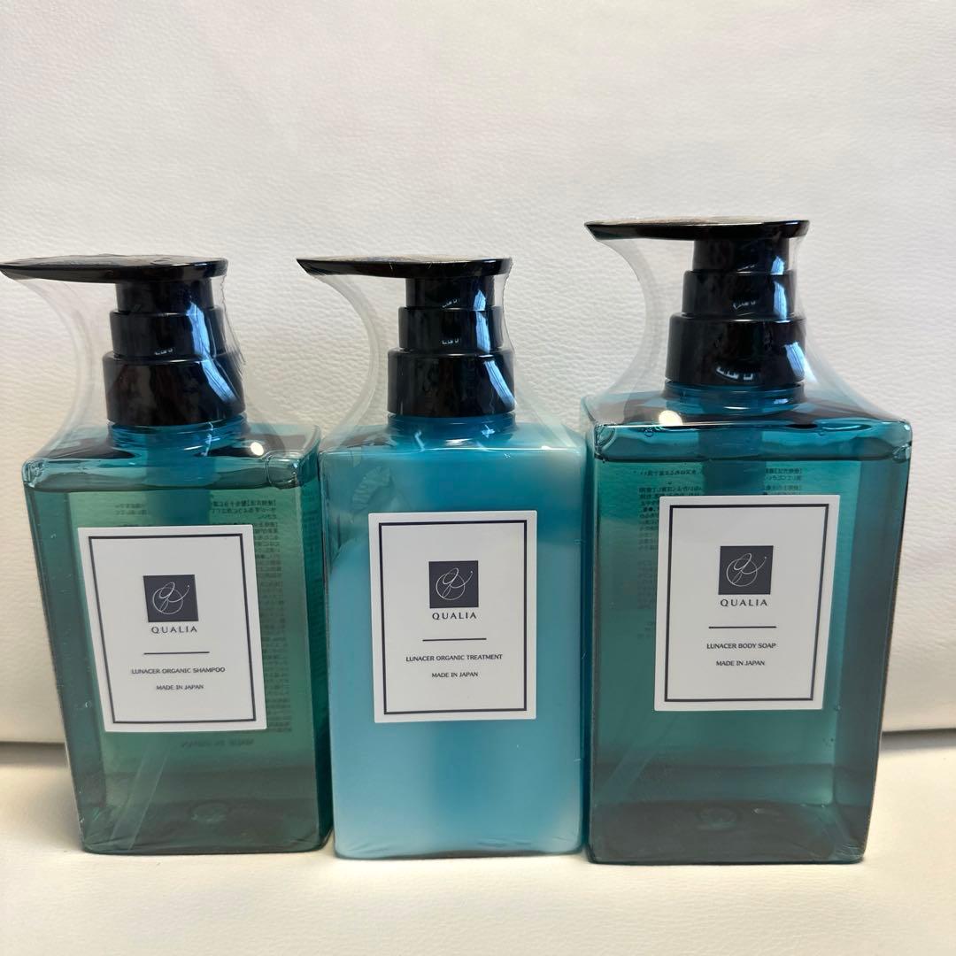 クオリア　3点まとめセット　シャンプー・トリートメント・ボディソープ