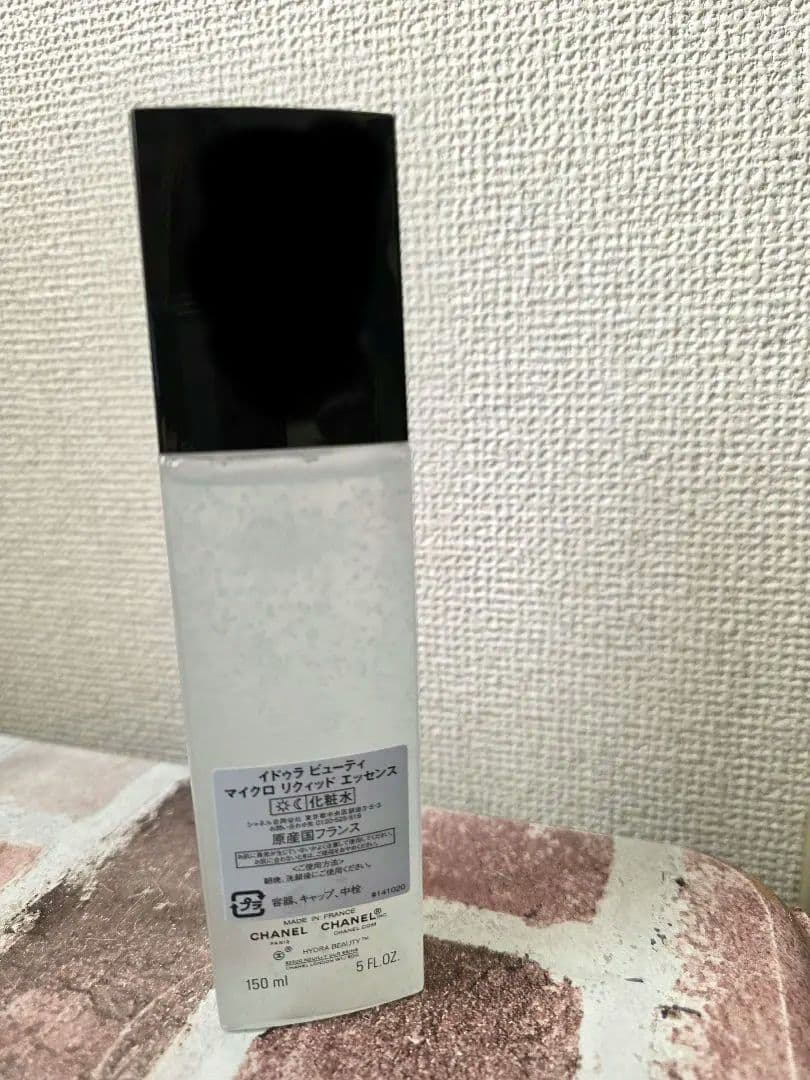 CHANEL HYDRA BEAUTY マイクロ リキッド エッセンス