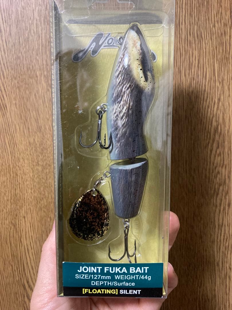 ノリーズ　ジョイントフカベイト、ヒラトップ140Fセット売り