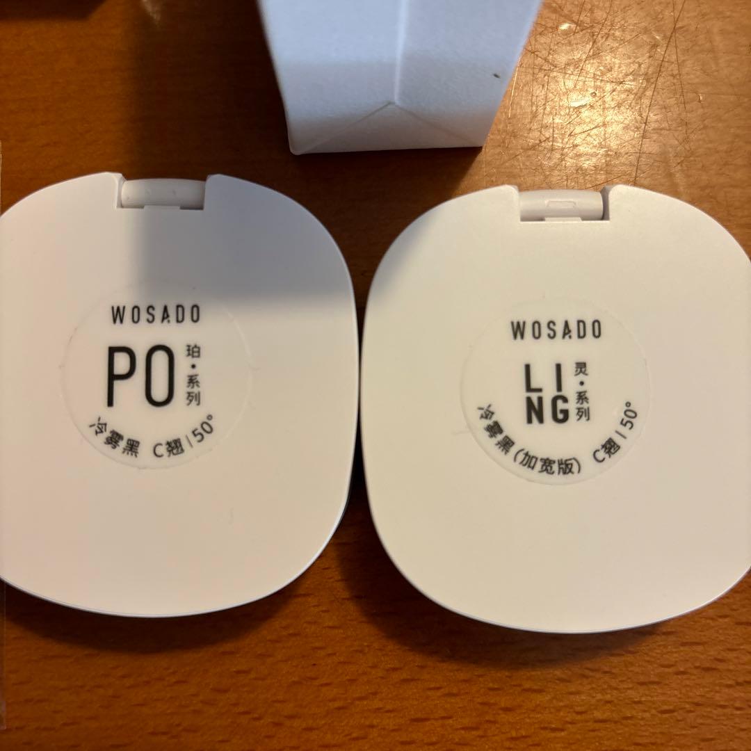 WOSADO つけまつげ　マグネット　2セット