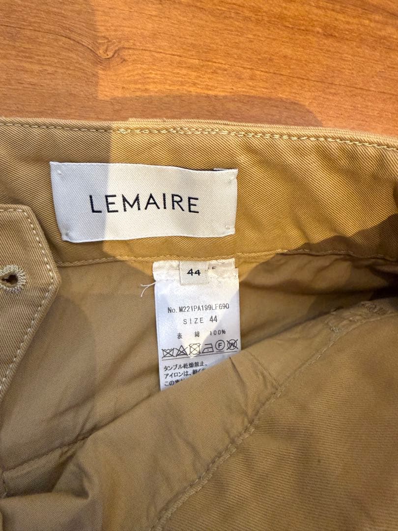 LEMAIRE コットンワークパンツ　44