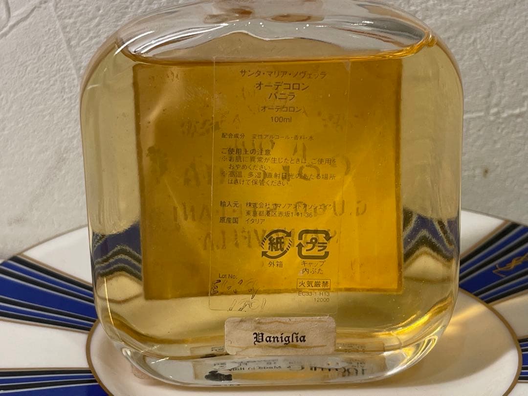 【試し使いのみ】サンタマリアノヴェッラ オーデコロン バニラ　100ml