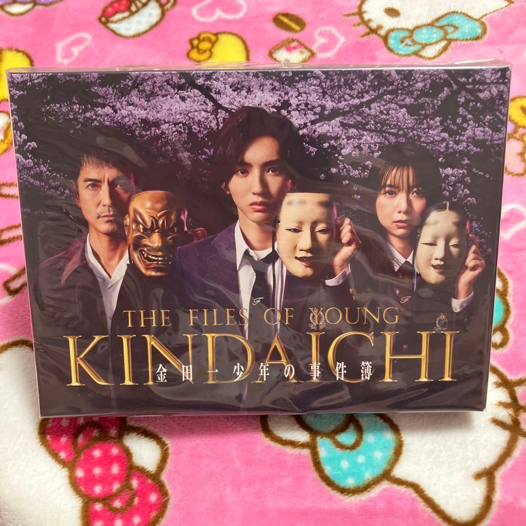 金田一少年の事件簿 DVD-BOX〈6枚組〉　道枝駿佑　上白石萌歌　美品