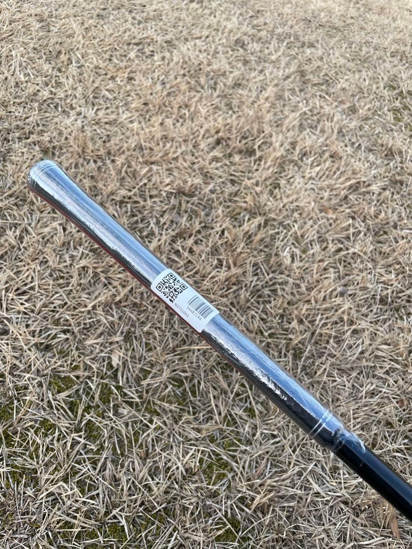 REAX 50 S High Rotation Red「Qi4D純正」