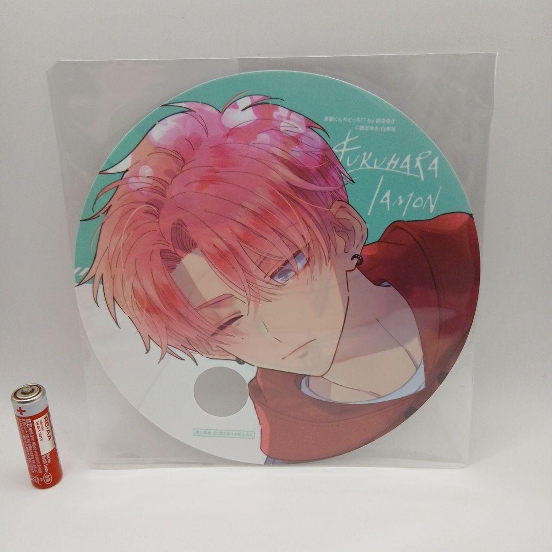 多聞くん今どっち!?　メロンブックス　アクリルスタンド　福原多聞　ジメ原