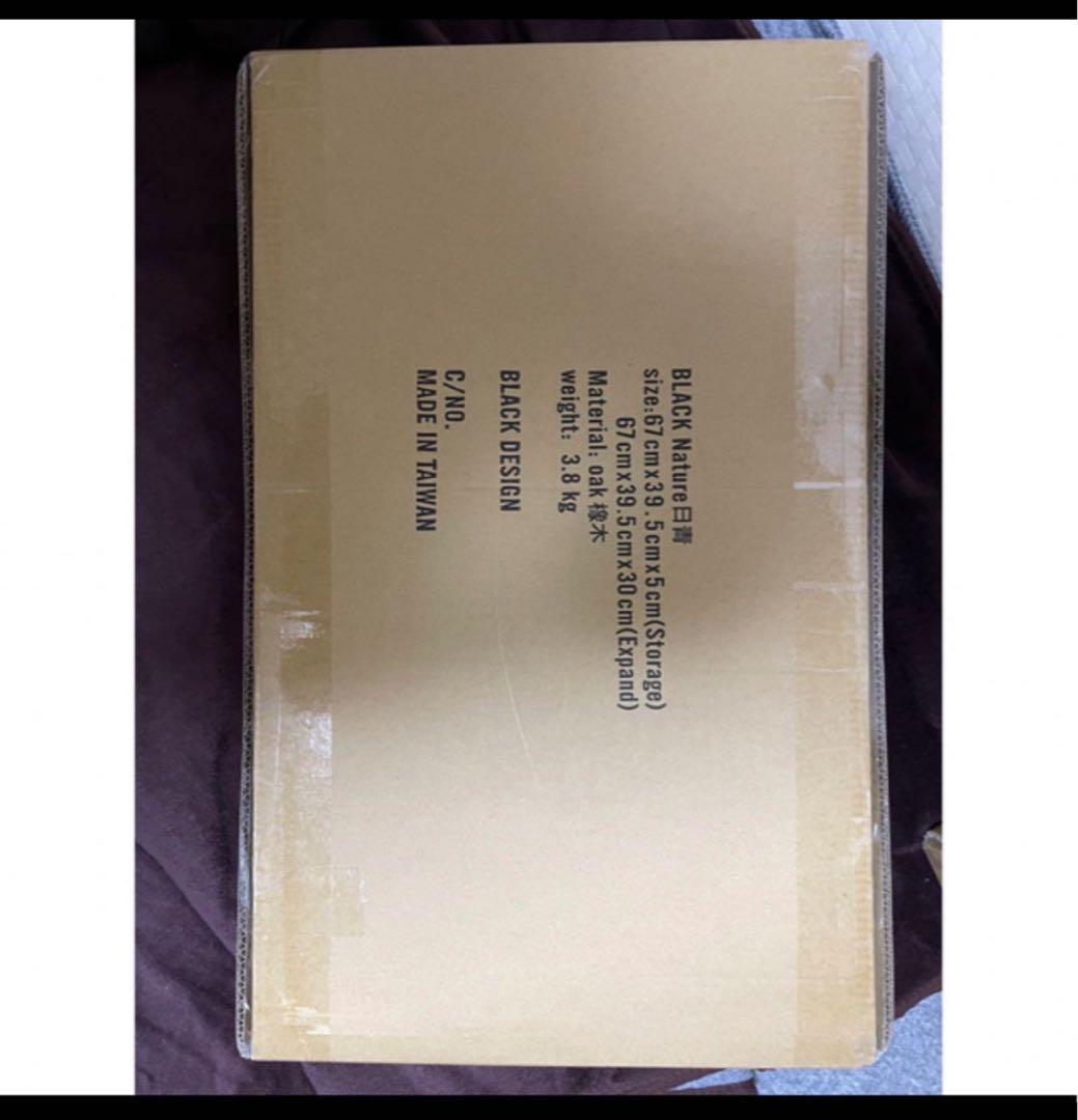 新品、未開封Black Design ブラックデザイン ハレテーブル