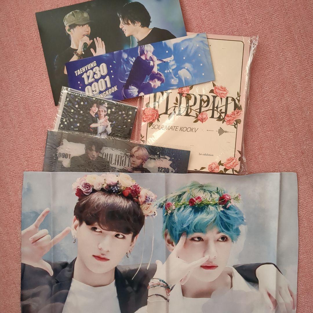 マスタニム　KOOKV フォトブック写真集　スローガン　ポストカードなど