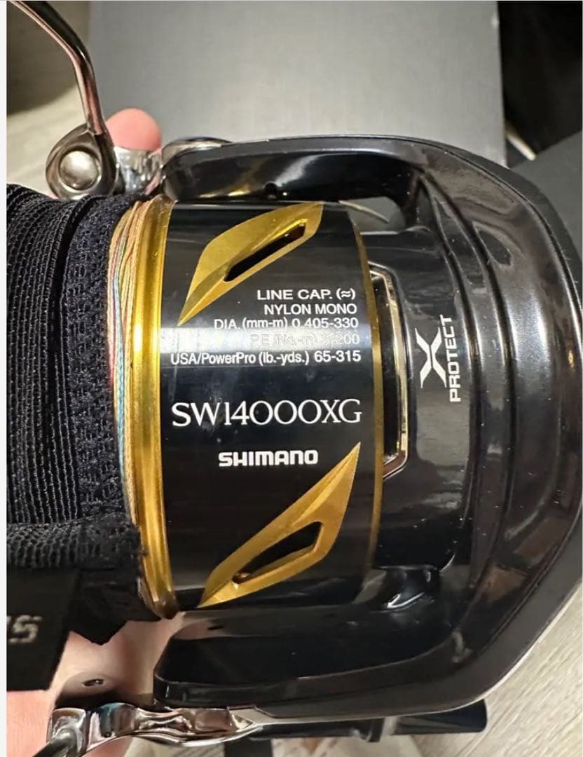 【youmii】SHIMANO STELLAOCEA PLUGGERセット