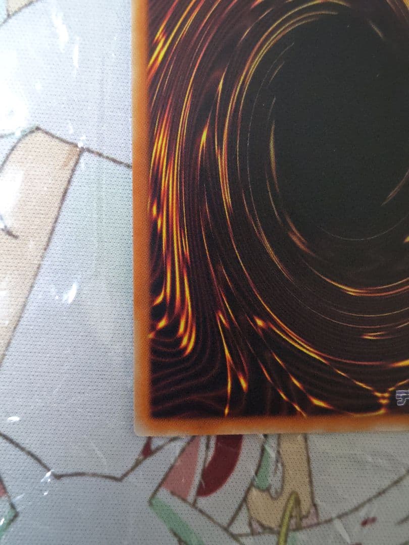 青眼の白龍 シークレット 海馬セット ホログラム6つ目