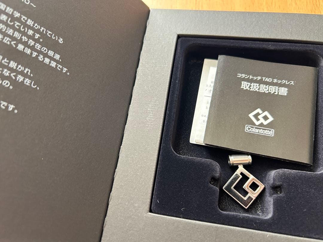 コラントッテ TAO ネックレス AURA 47cm L ブラック